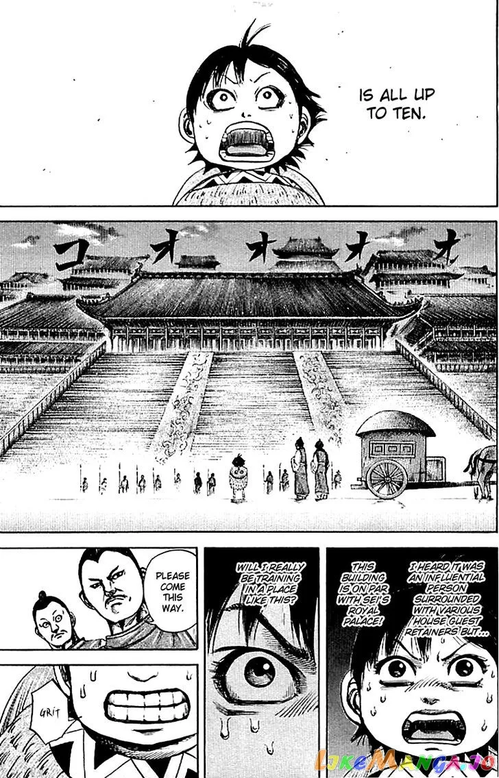 Read Kingdom  Manga chapter 102 image 12 on Lezhin