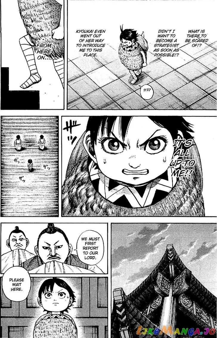 Read Kingdom  Manga chapter 102 image 13 on Lezhin