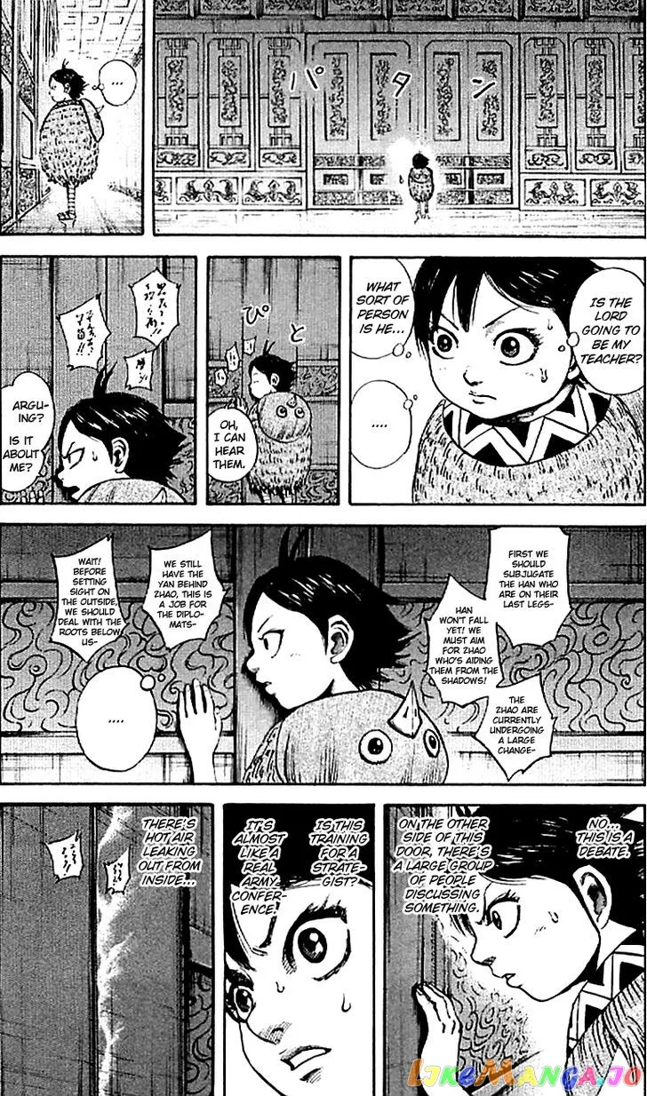Read Kingdom  Manga chapter 102 image 14 on Lezhin