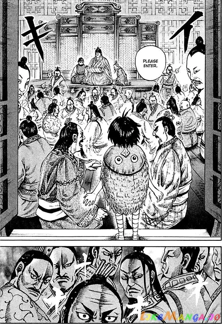 Read Kingdom  Manga chapter 102 image 16 on Lezhin