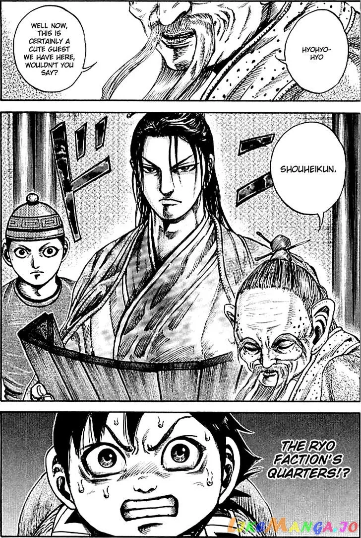 Read Kingdom  Manga chapter 102 image 17 on Lezhin