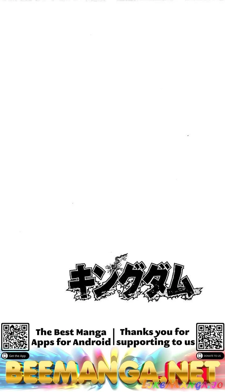 Read Kingdom  Manga chapter 102 image 18 on Lezhin
