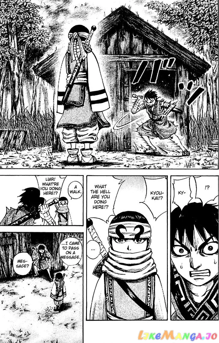 Read Kingdom  Manga chapter 102 image 4 on Lezhin