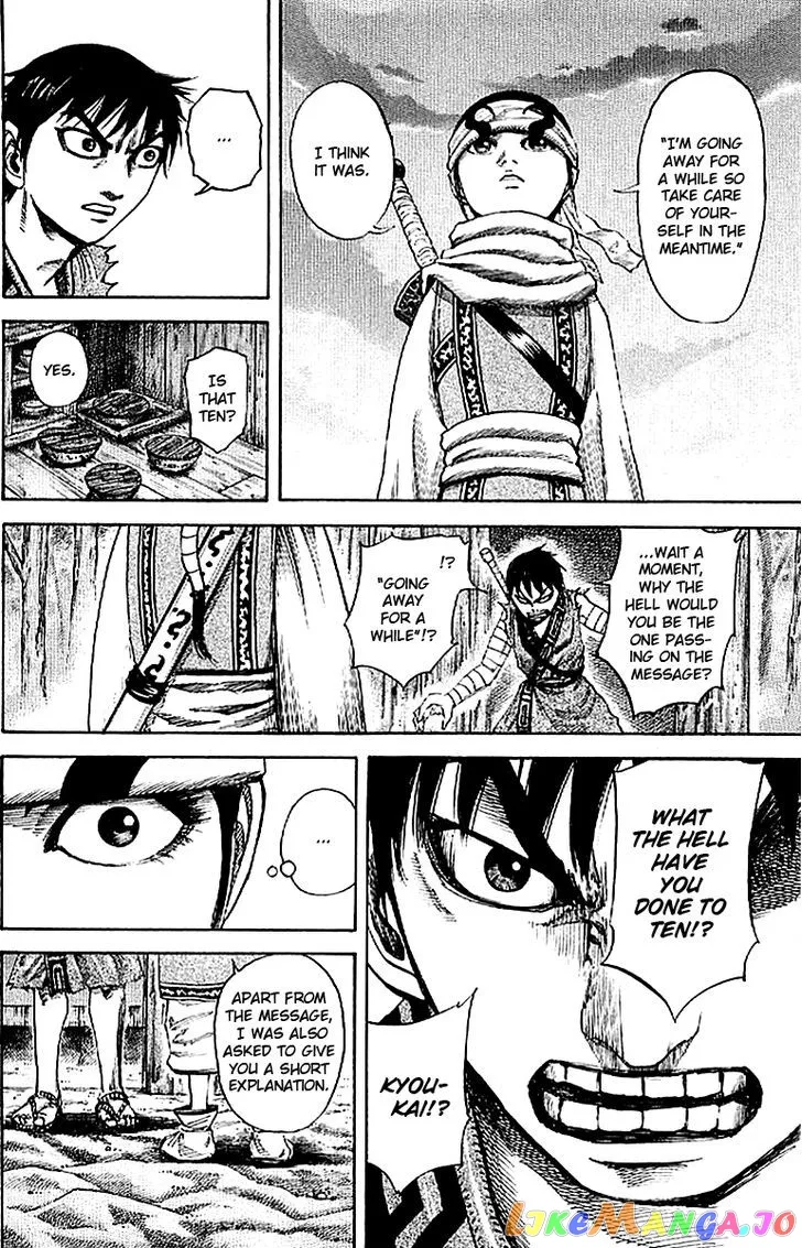 Read Kingdom  Manga chapter 102 image 5 on Lezhin