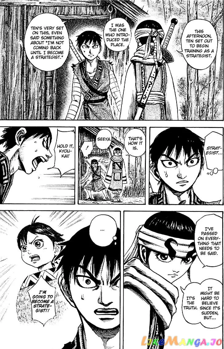 Read Kingdom  Manga chapter 102 image 6 on Lezhin