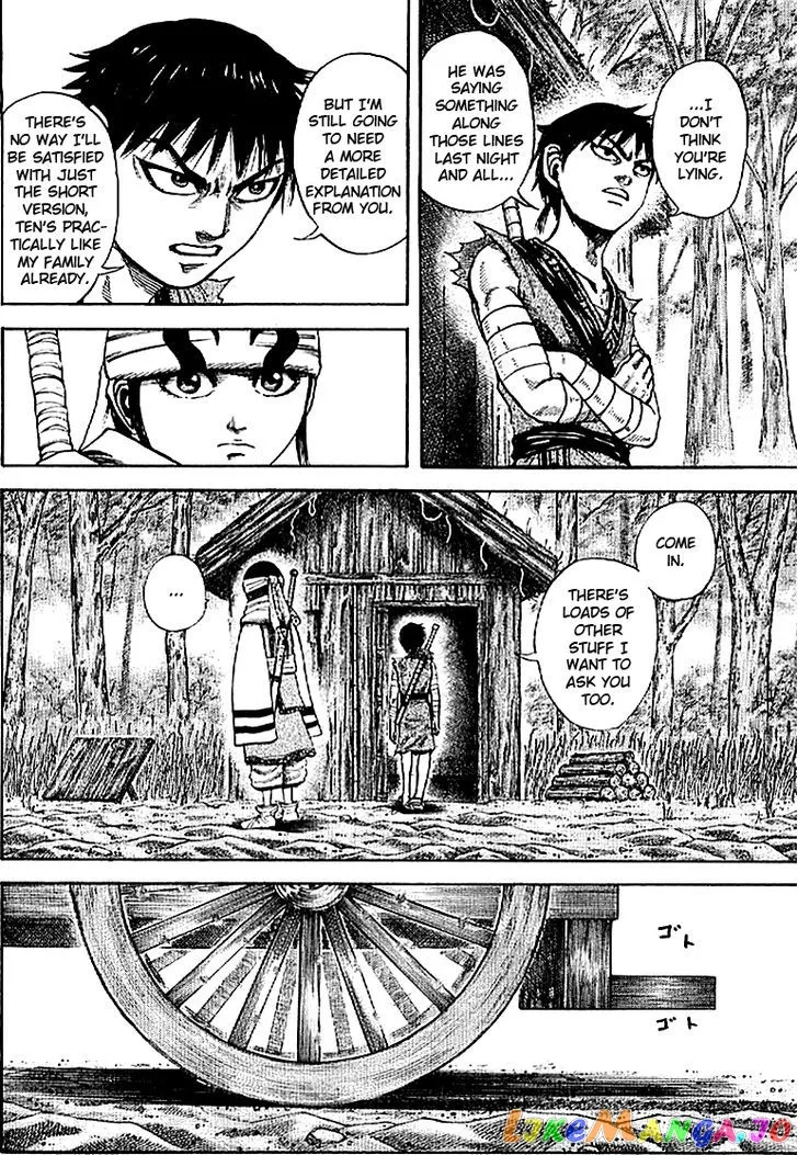 Read Kingdom  Manga chapter 102 image 7 on Lezhin