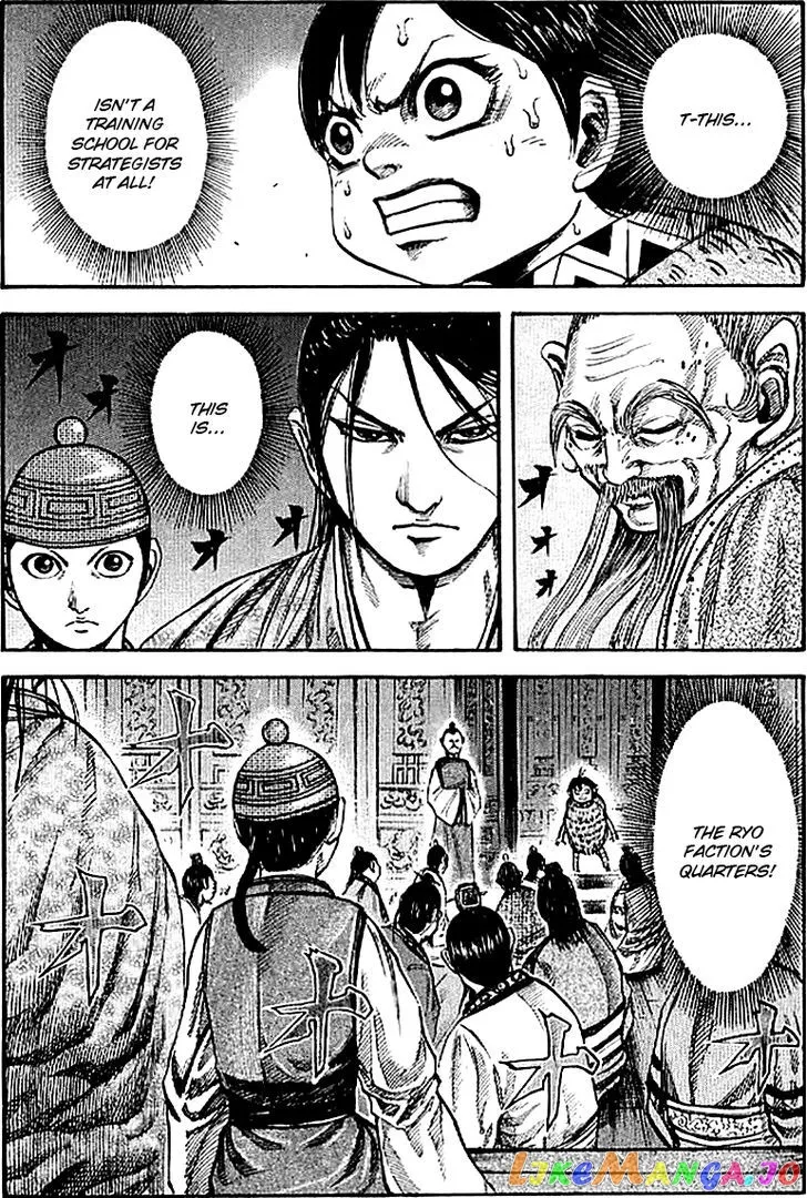 Read Kingdom  Manga chapter 103 image 1 on Lezhin