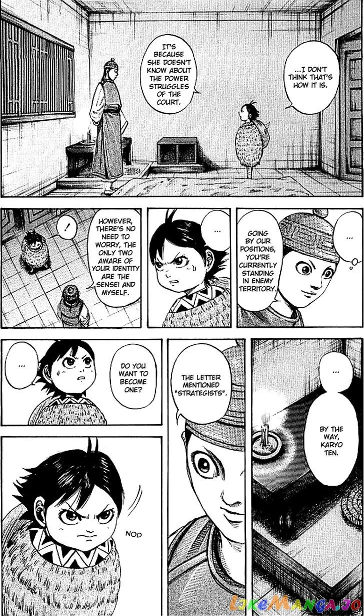 Read Kingdom  Manga chapter 103 image 10 on Lezhin
