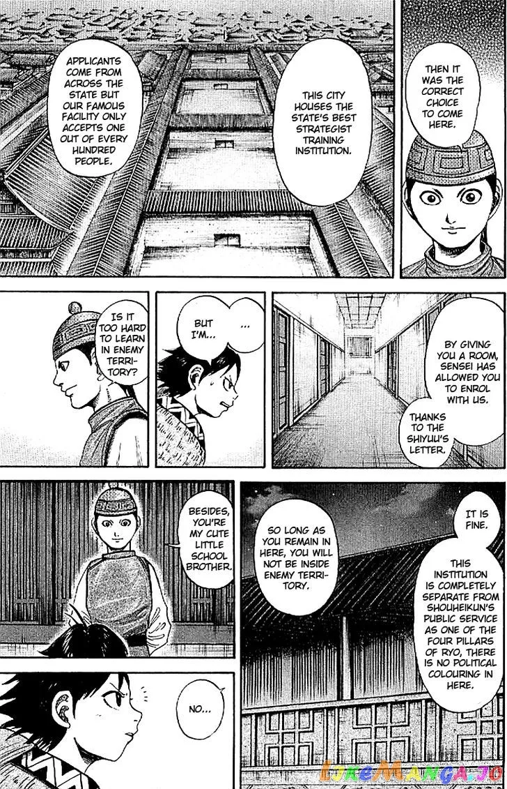 Read Kingdom  Manga chapter 103 image 11 on Lezhin