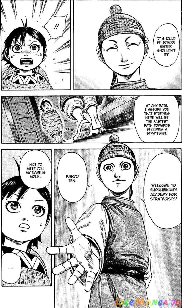 Read Kingdom  Manga chapter 103 image 12 on Lezhin