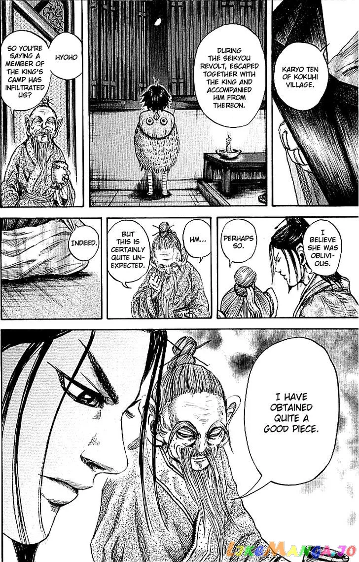 Read Kingdom  Manga chapter 103 image 14 on Lezhin