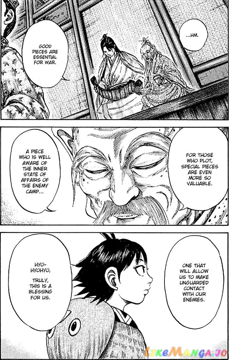 Read Kingdom  Manga chapter 103 image 15 on Lezhin