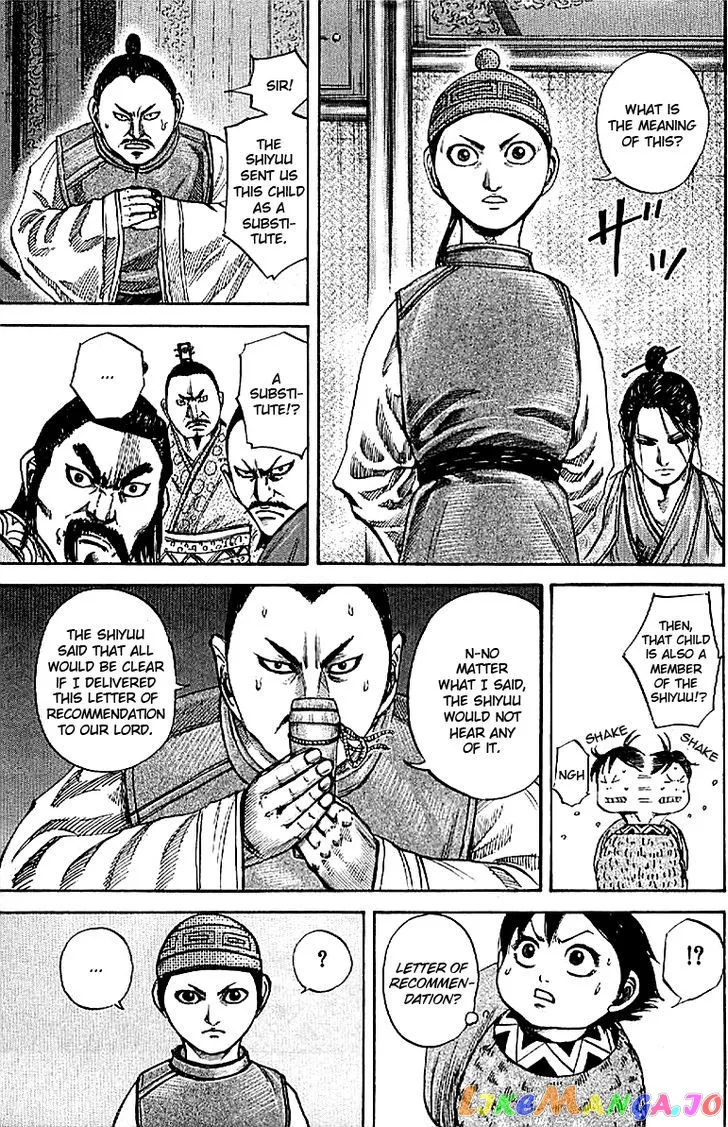 Read Kingdom  Manga chapter 103 image 3 on Lezhin