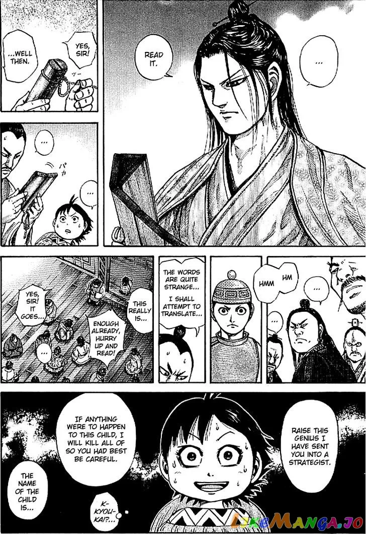 Read Kingdom  Manga chapter 103 image 4 on Lezhin
