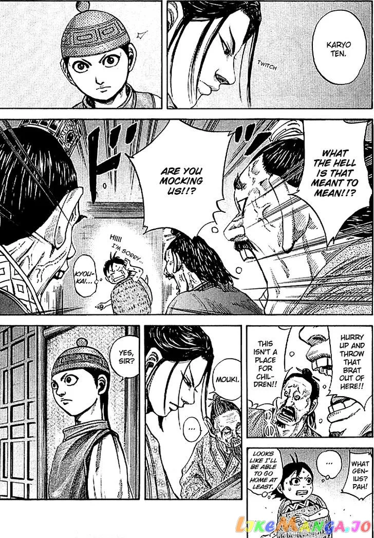 Read Kingdom  Manga chapter 103 image 5 on Lezhin