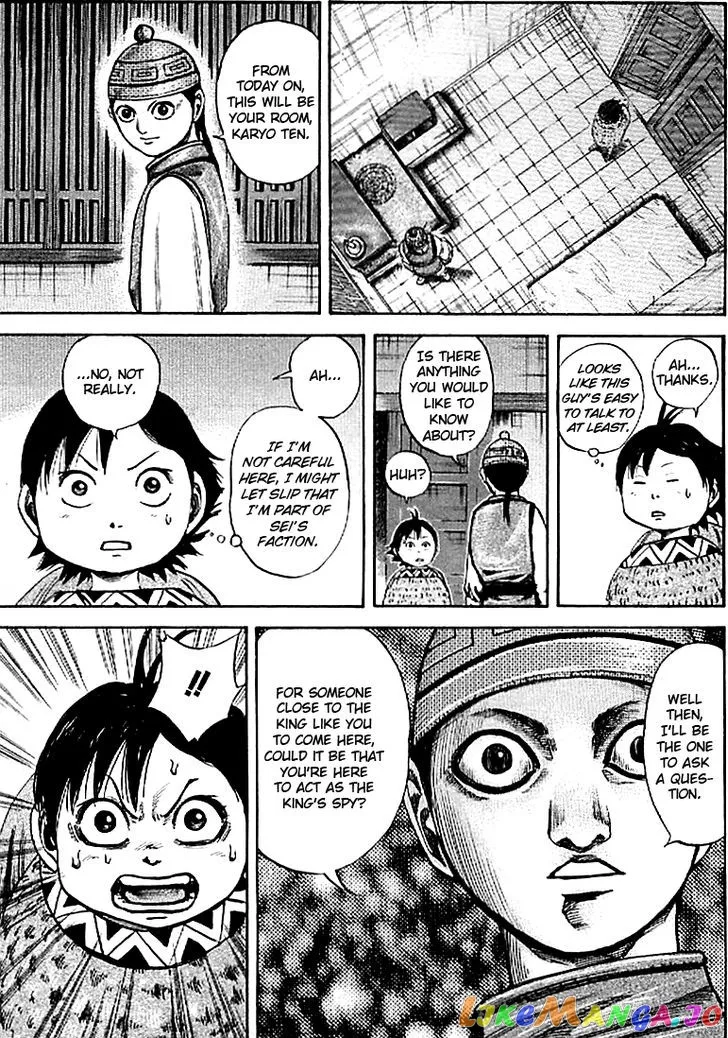 Read Kingdom  Manga chapter 103 image 7 on Lezhin