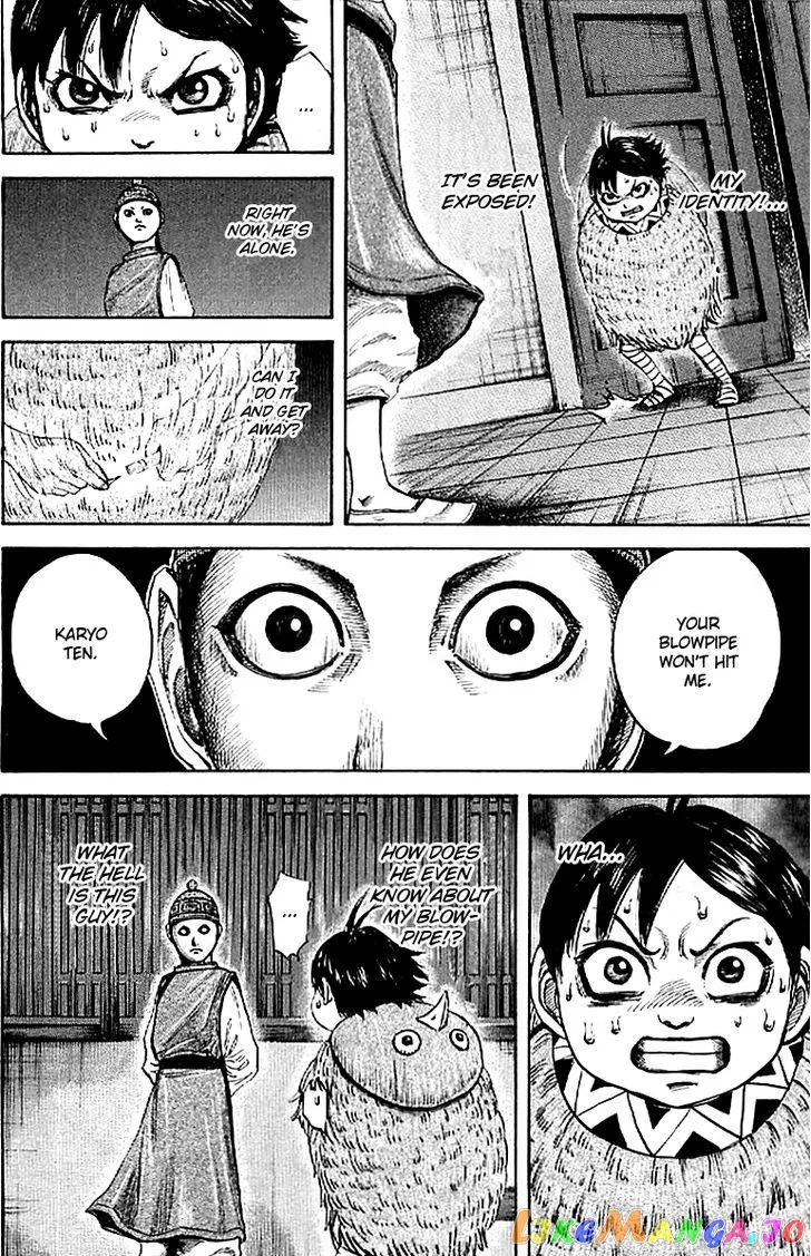 Read Kingdom  Manga chapter 103 image 8 on Lezhin