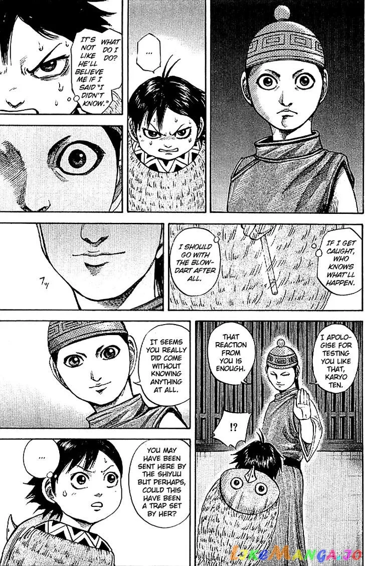 Read Kingdom  Manga chapter 103 image 9 on Lezhin