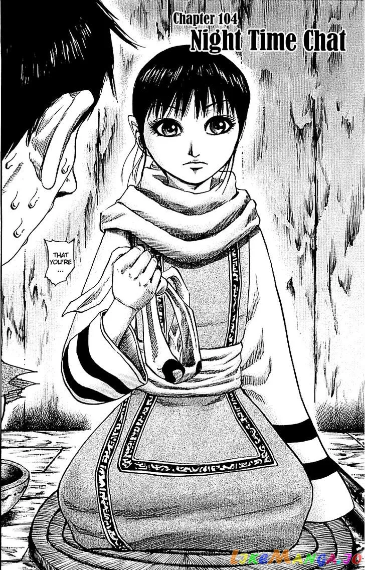 Read Kingdom  Manga chapter 104 image 1 on Lezhin