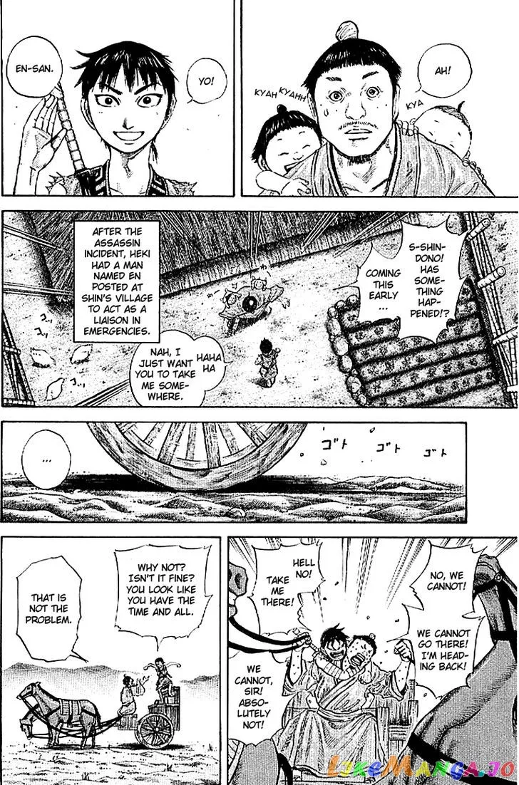 Read Kingdom  Manga chapter 104 image 13 on Lezhin