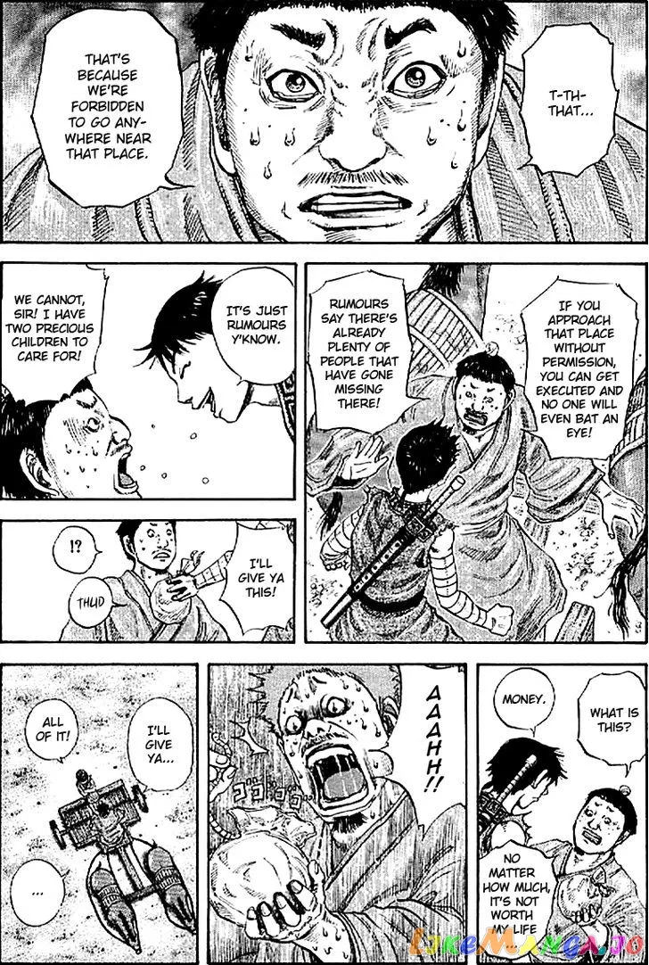 Read Kingdom  Manga chapter 104 image 14 on Lezhin