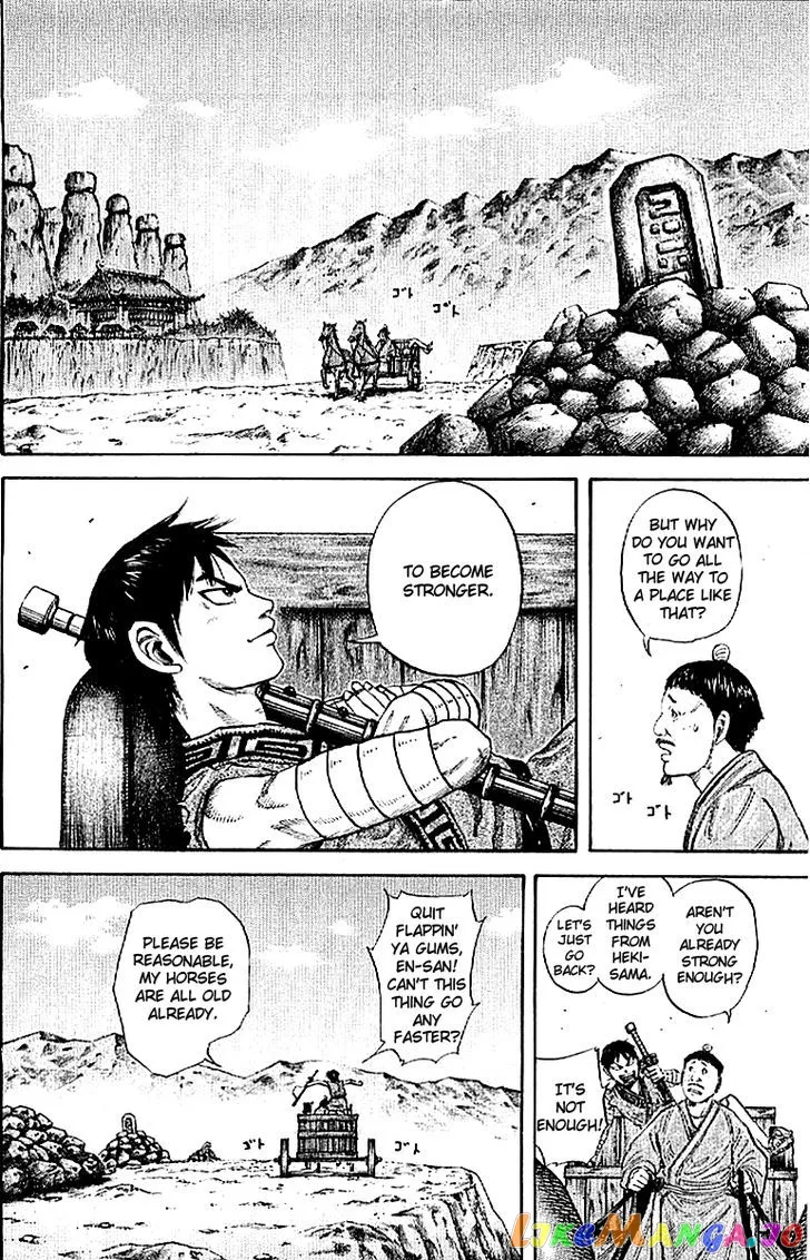 Read Kingdom  Manga chapter 104 image 15 on Lezhin