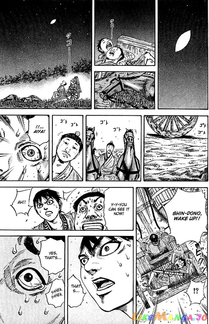 Read Kingdom  Manga chapter 104 image 16 on Lezhin