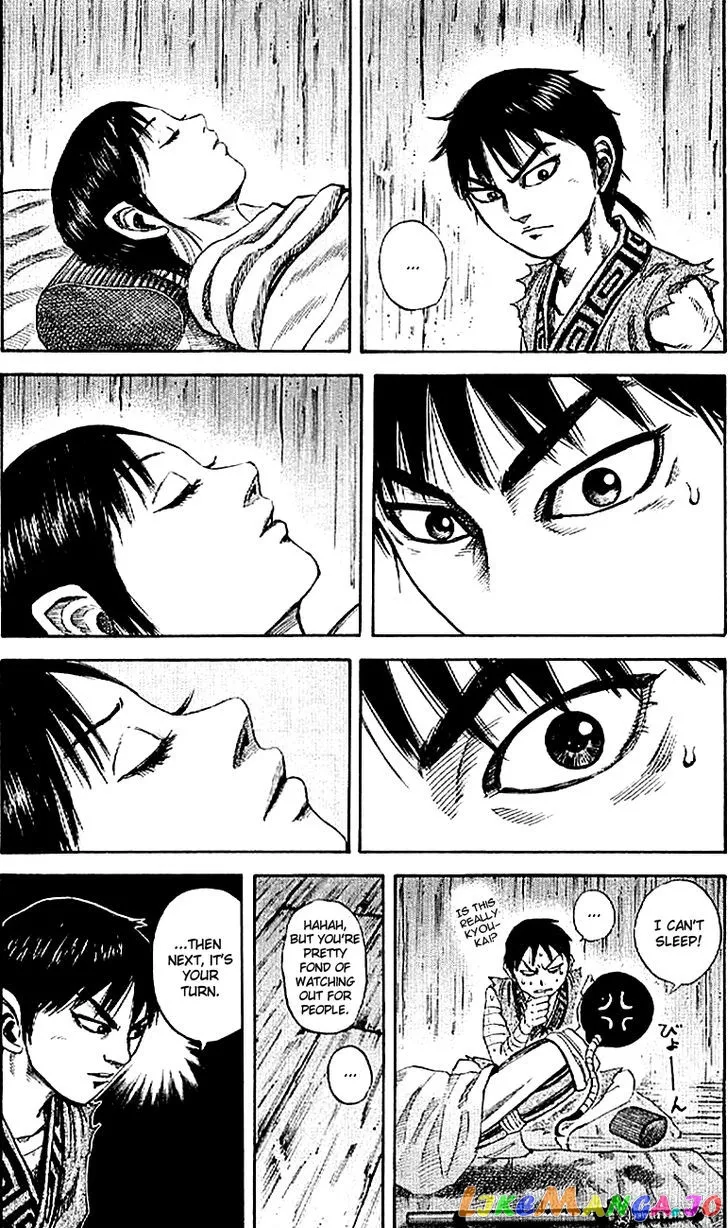 Read Kingdom  Manga chapter 104 image 6 on Lezhin