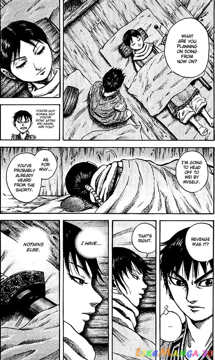 Read Kingdom  Manga chapter 104 image 7 on Lezhin