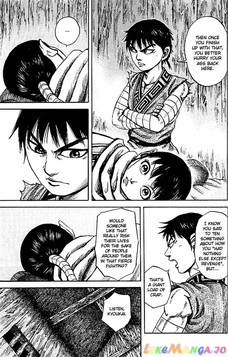 Read Kingdom  Manga chapter 104 image 8 on Lezhin