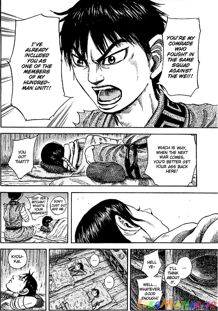 Read Kingdom  Manga chapter 104 image 9 on Lezhin