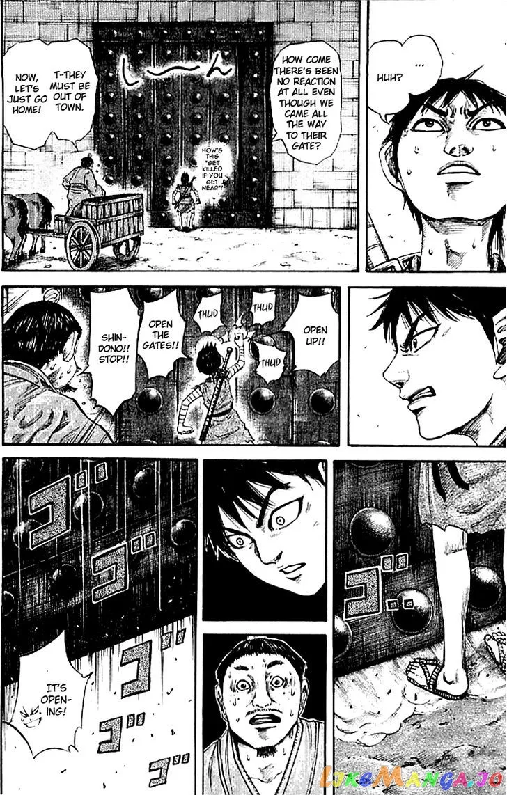 Read Kingdom  Manga chapter 105 image 1 on Lezhin