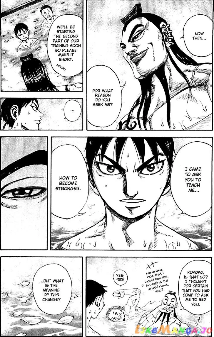 Read Kingdom  Manga chapter 105 image 11 on Lezhin