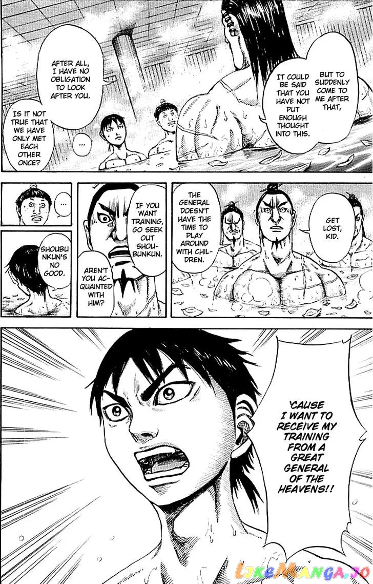 Read Kingdom  Manga chapter 105 image 13 on Lezhin