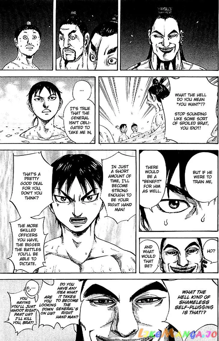 Read Kingdom  Manga chapter 105 image 14 on Lezhin
