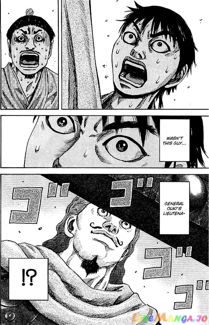 Read Kingdom  Manga chapter 105 image 3 on Lezhin
