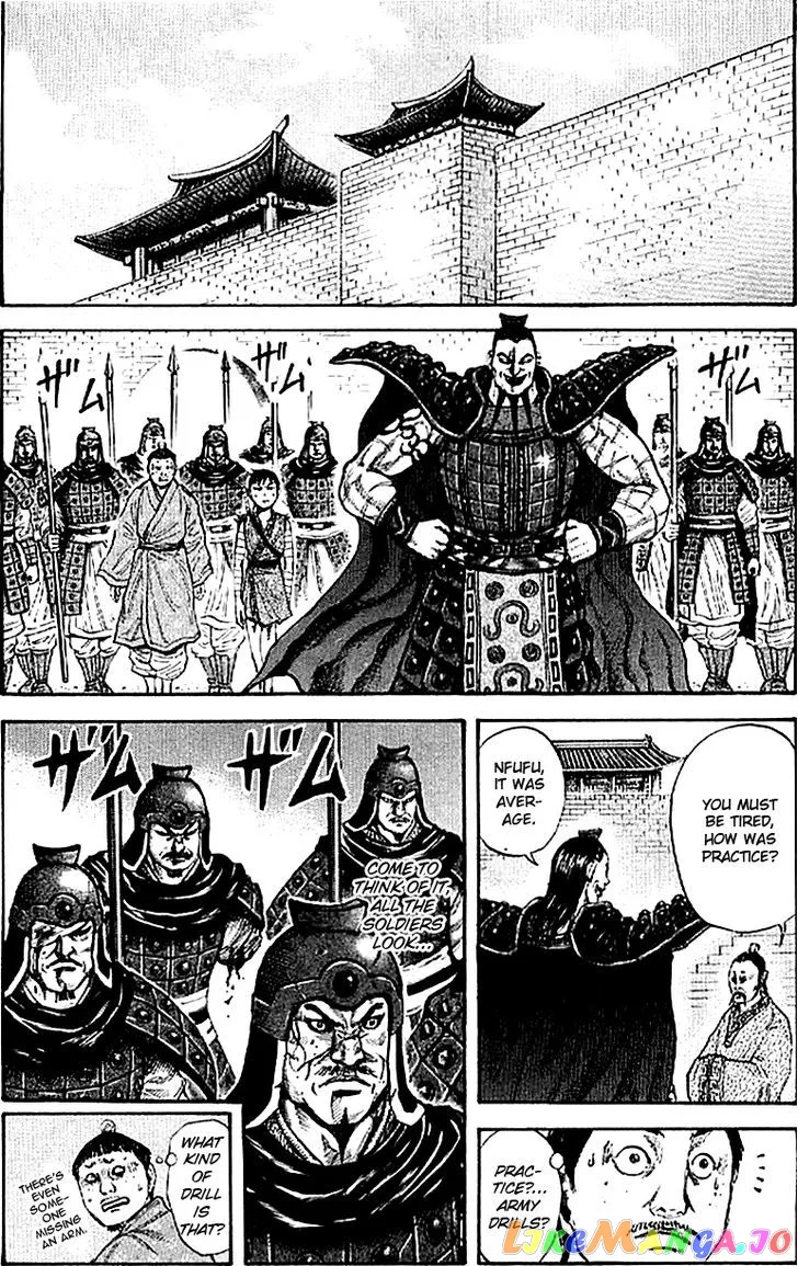 Read Kingdom  Manga chapter 105 image 7 on Lezhin