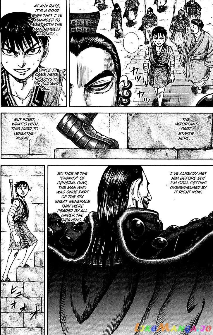 Read Kingdom  Manga chapter 105 image 8 on Lezhin