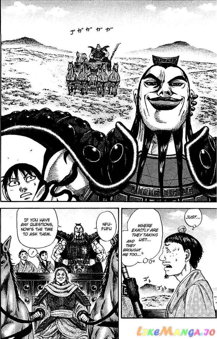 Read Kingdom  Manga chapter 106 image 1 on Lezhin