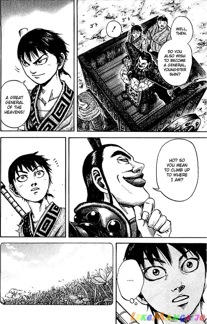 Read Kingdom  Manga chapter 106 image 10 on Lezhin