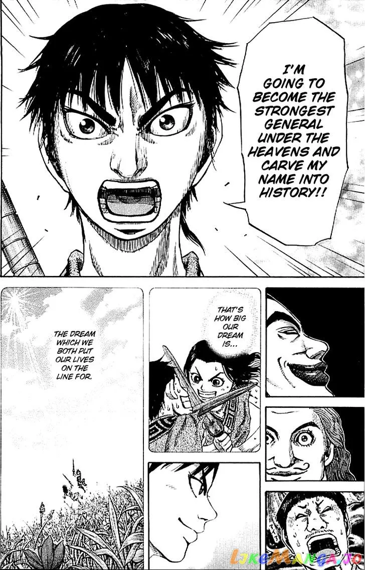 Read Kingdom  Manga chapter 106 image 12 on Lezhin