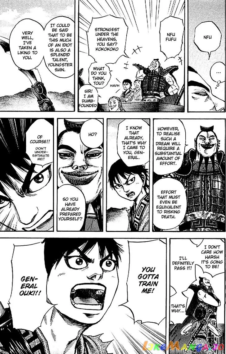 Read Kingdom  Manga chapter 106 image 13 on Lezhin