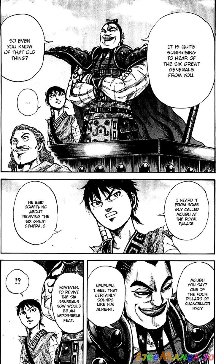 Read Kingdom  Manga chapter 106 image 3 on Lezhin