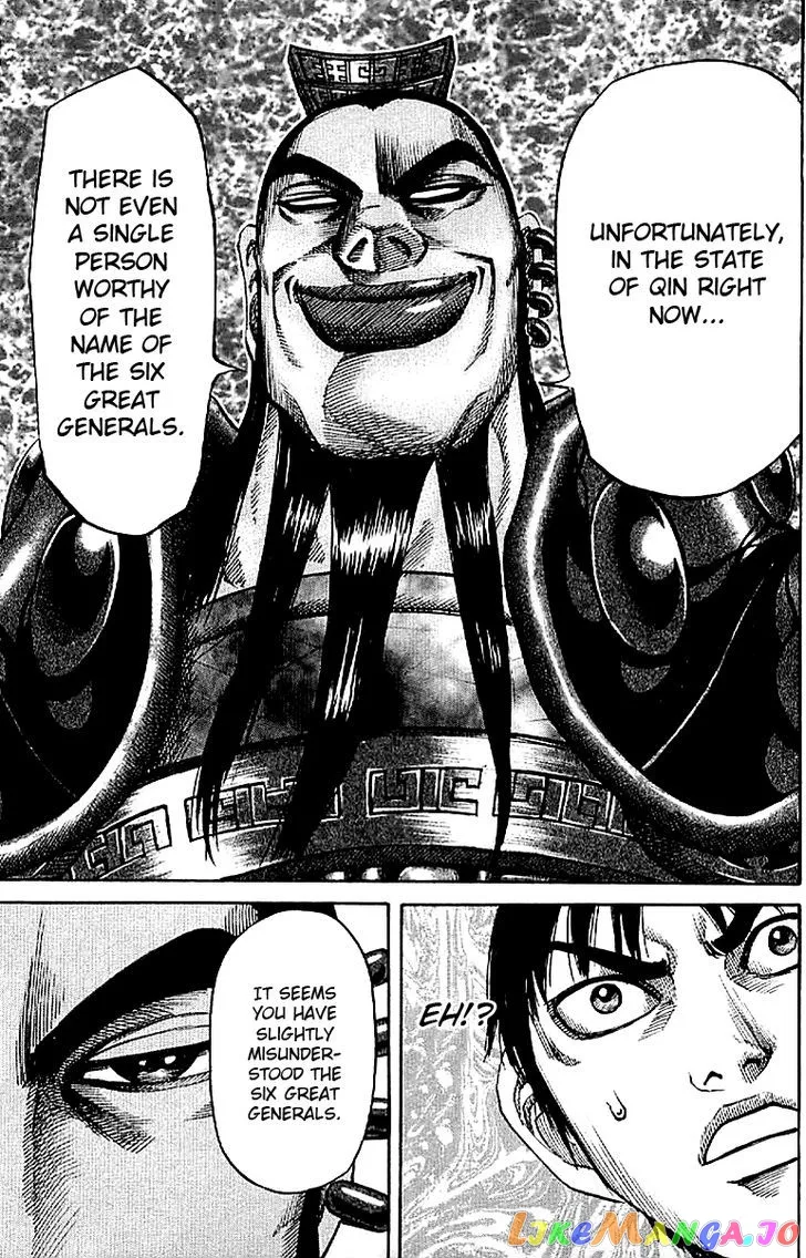 Read Kingdom  Manga chapter 106 image 4 on Lezhin