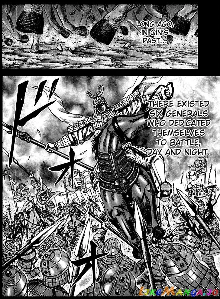 Read Kingdom  Manga chapter 106 image 5 on Lezhin