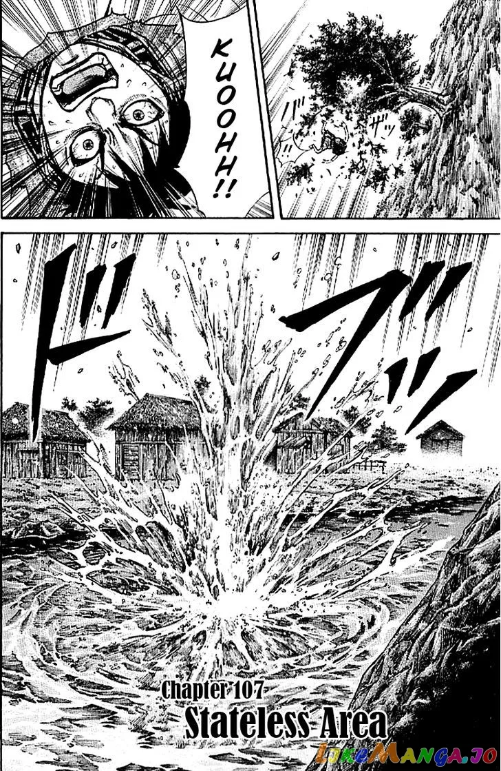 Read Kingdom  Manga chapter 107 image 1 on Lezhin