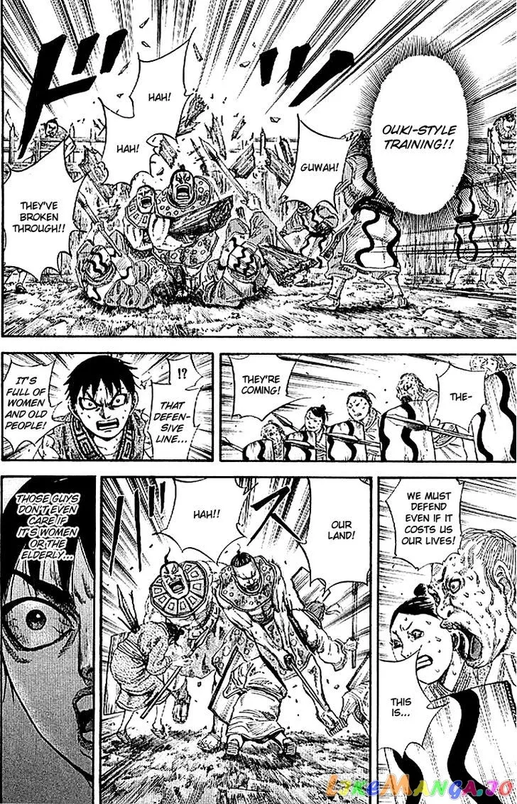 Read Kingdom  Manga chapter 107 image 12 on Lezhin