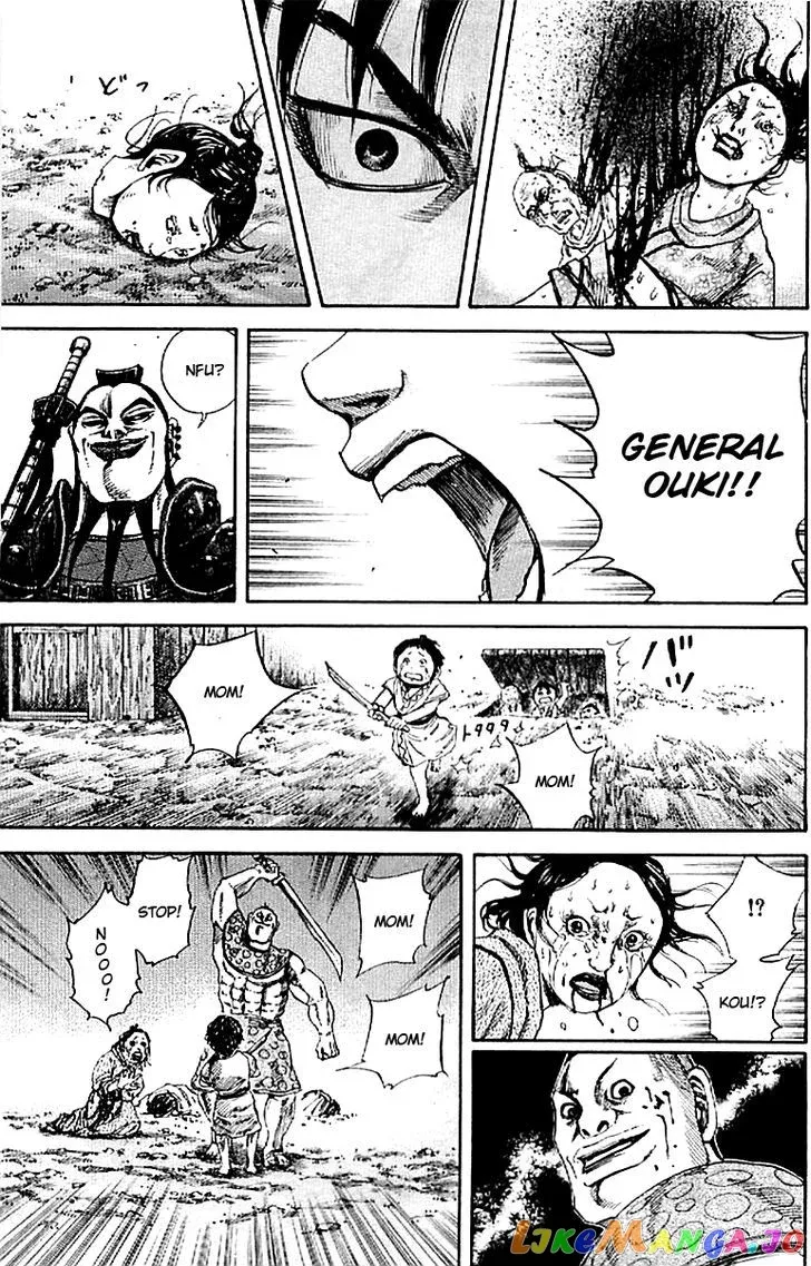 Read Kingdom  Manga chapter 107 image 13 on Lezhin