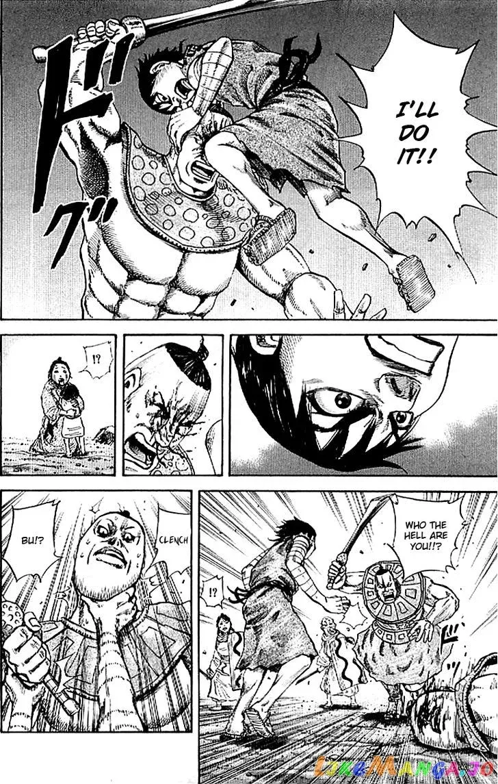 Read Kingdom  Manga chapter 107 image 14 on Lezhin