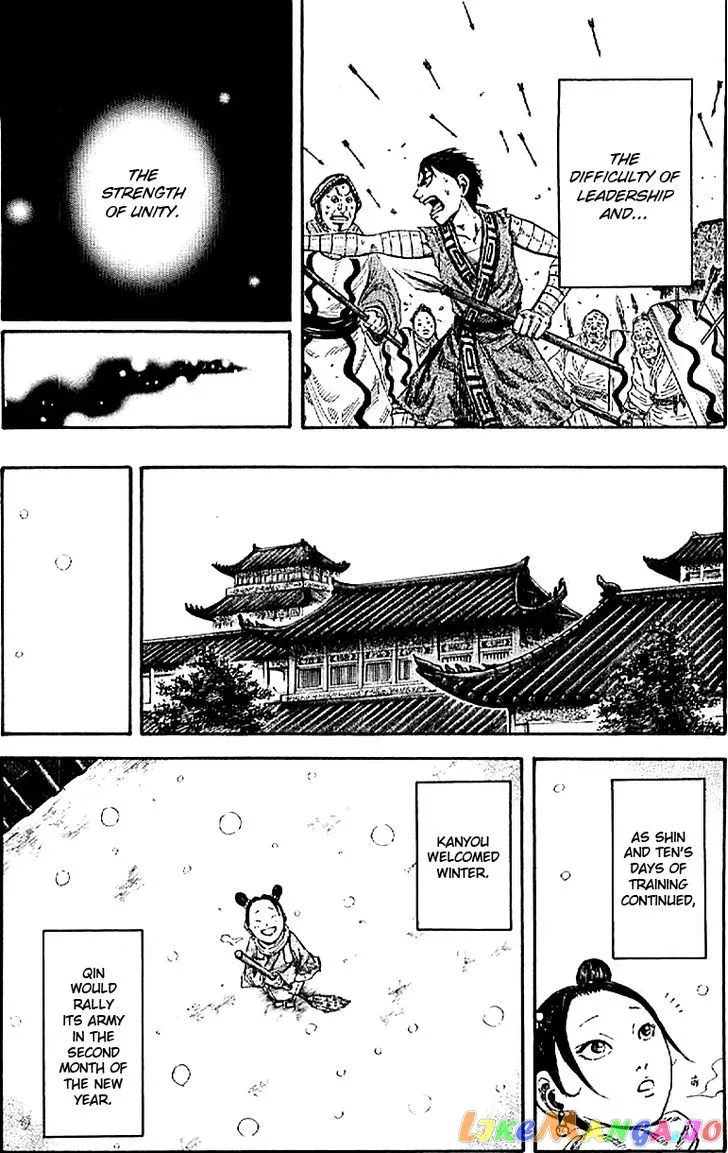 Read Kingdom  Manga chapter 107 image 16 on Lezhin